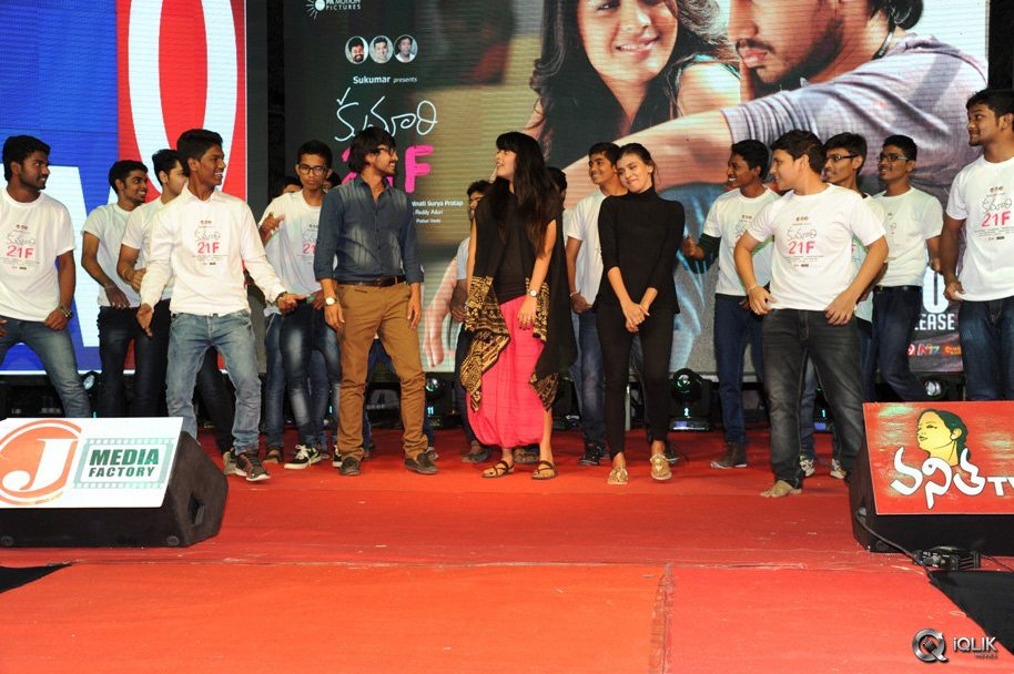 Kumari-21-F-Movie-Platinum-Disc-Function